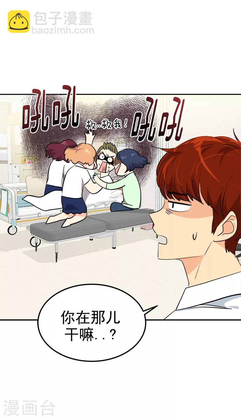 第227话 热情24