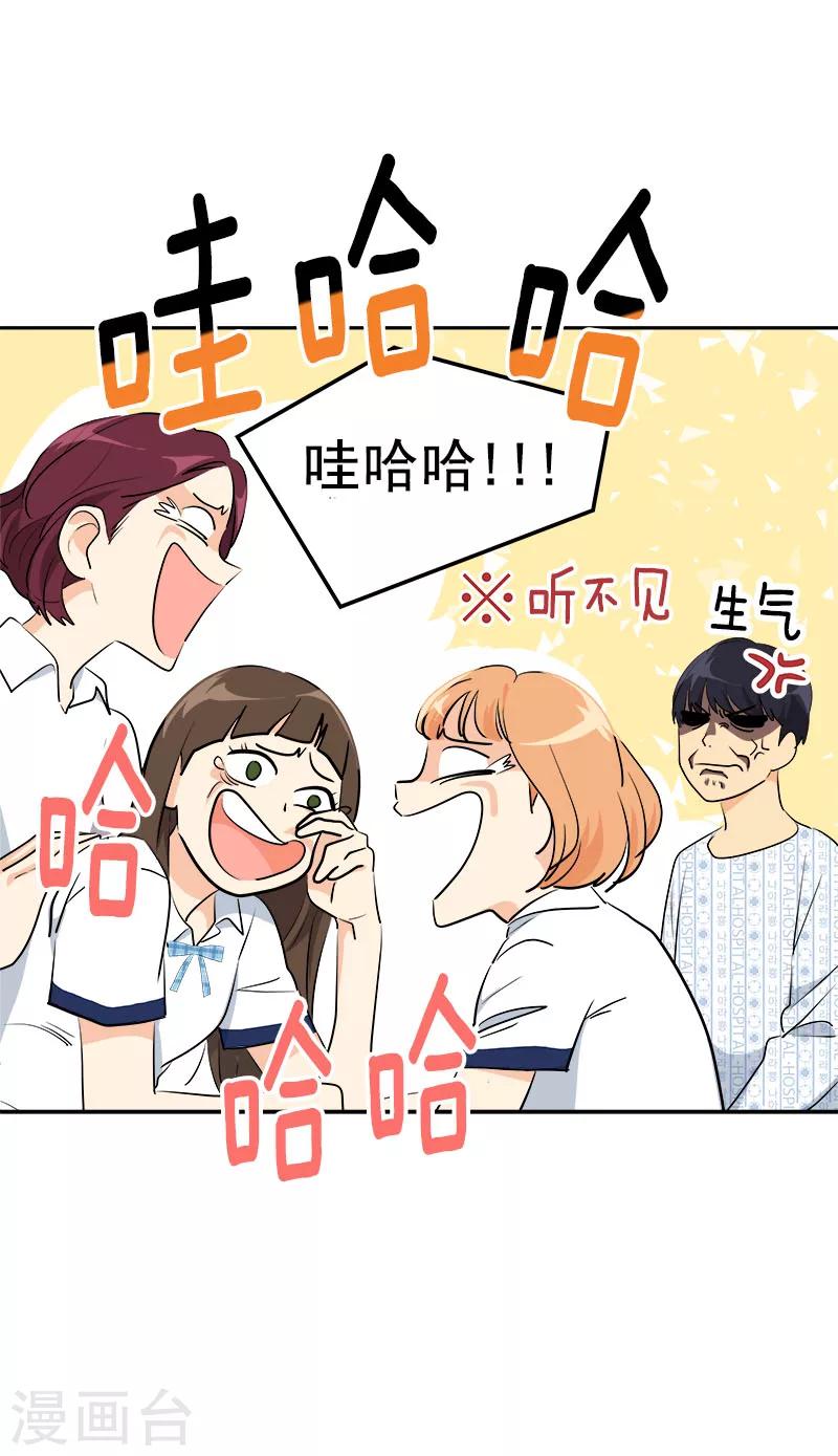 第227话 热情4