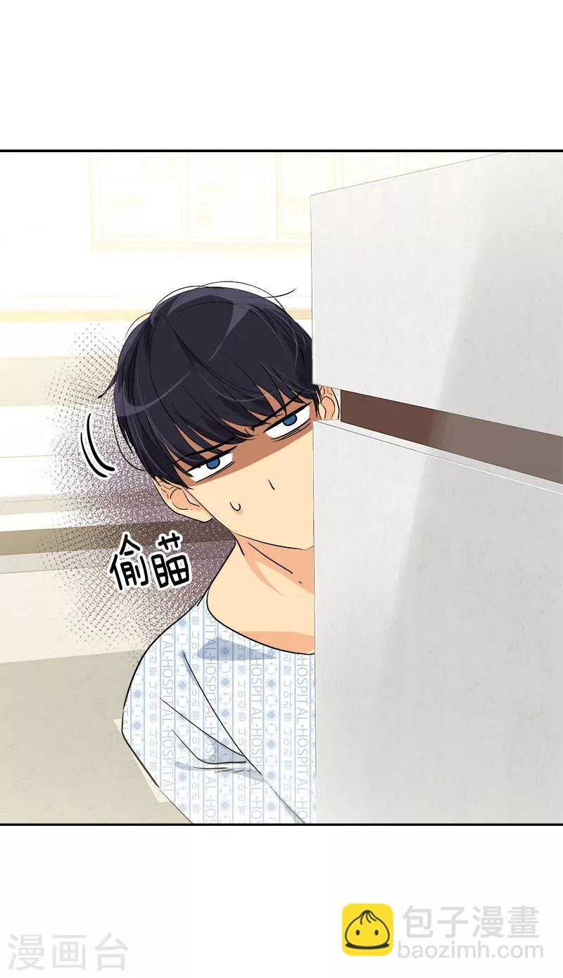 第229话 提前庆祝5