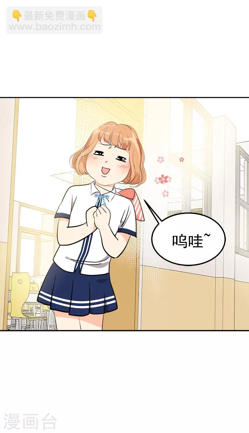 第230话 带客人参观1