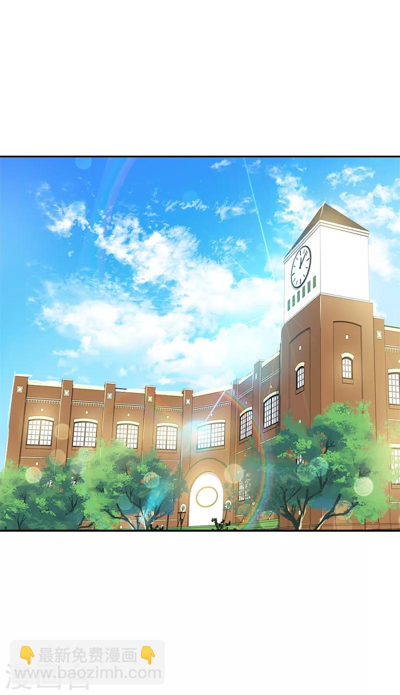 第230话 带客人参观2