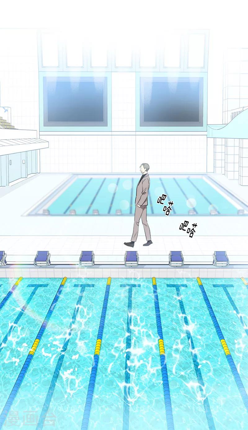 第230话 带客人参观7