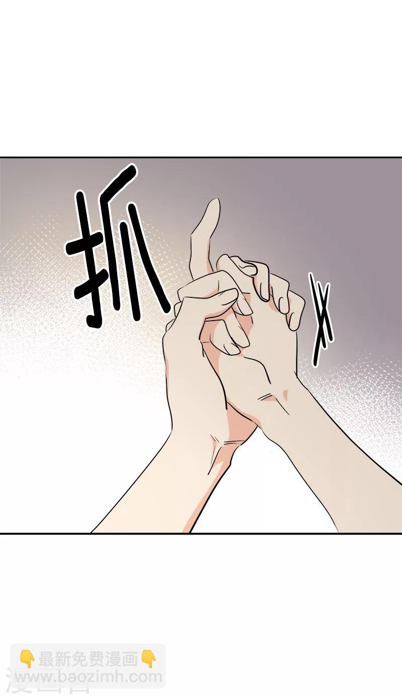 第231话 撞见11