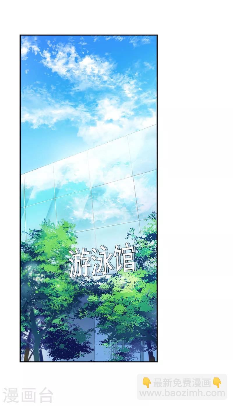 第244话 和解1