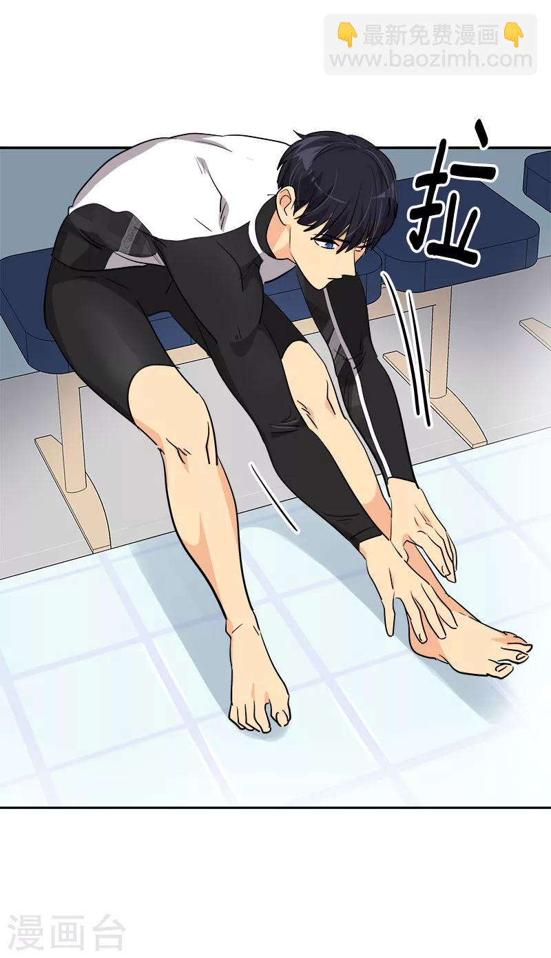 第244话 和解24