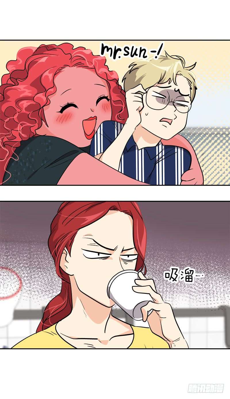 第242话 吃醋4