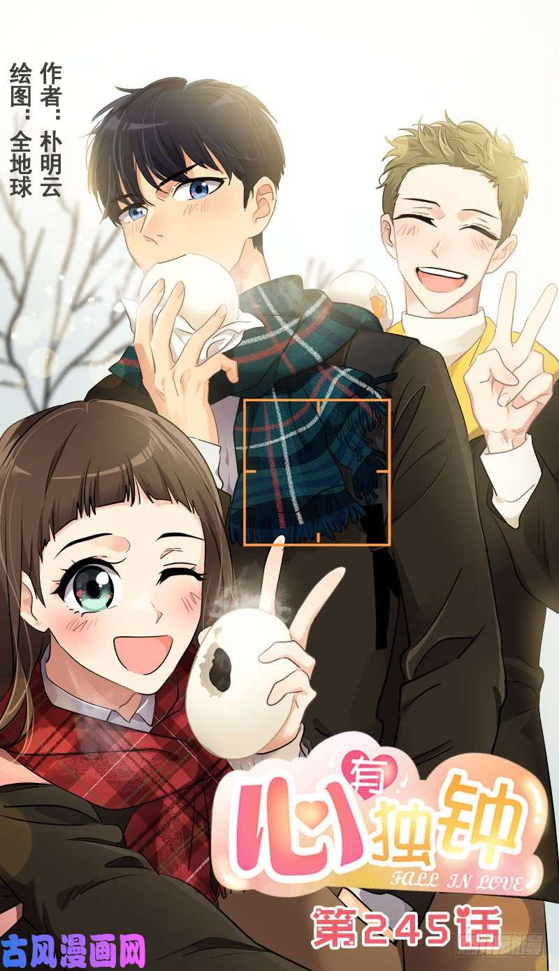 第245话 现象训练0