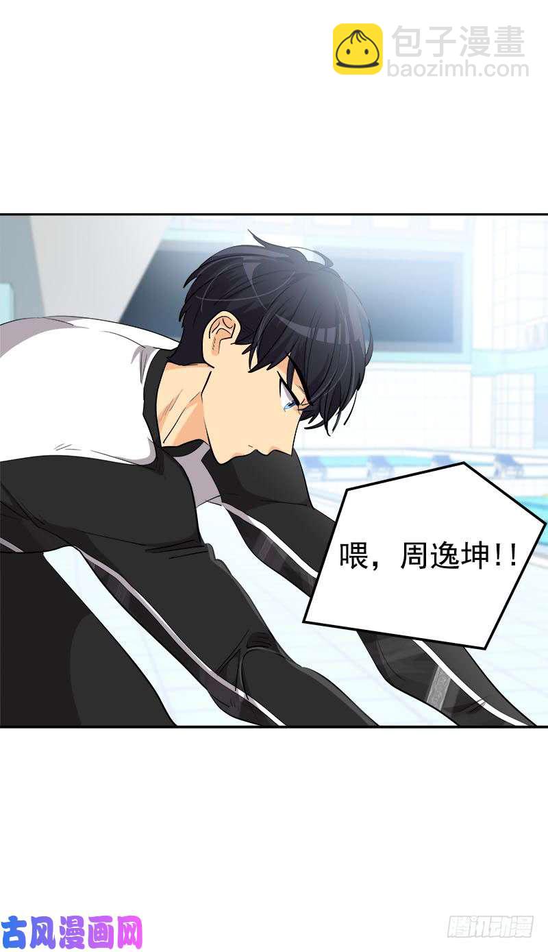 第245话 现象训练1
