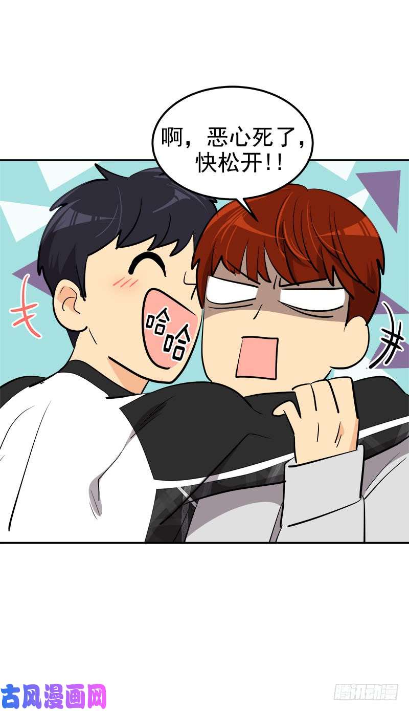 第245话 现象训练10