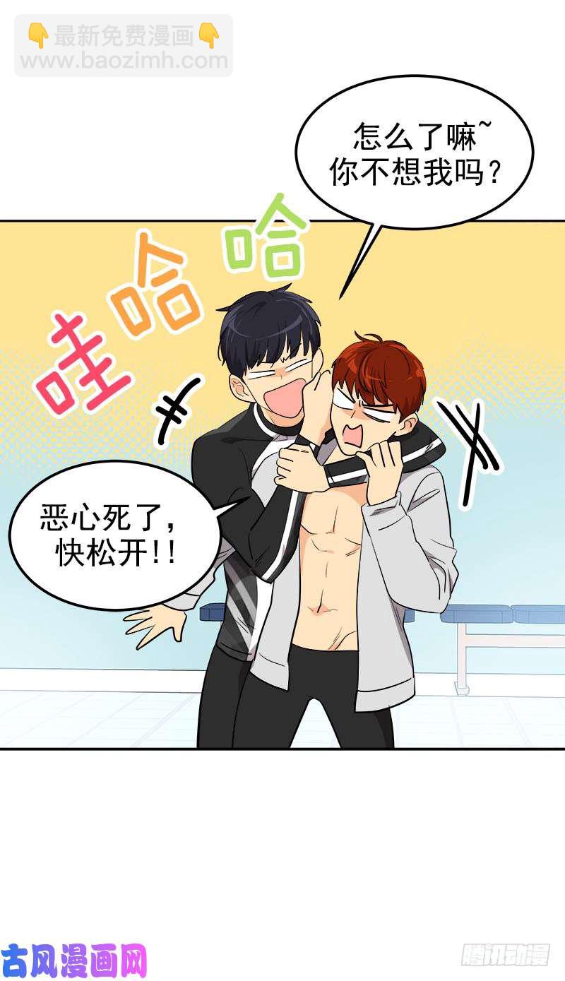 第245话 现象训练11