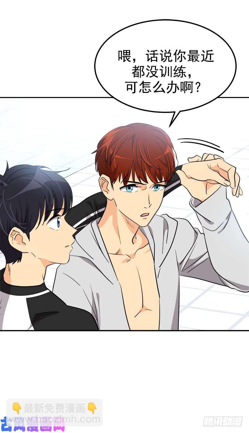 第245话 现象训练12