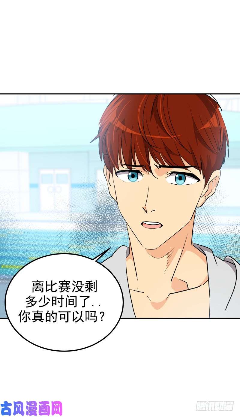 第245话 现象训练13