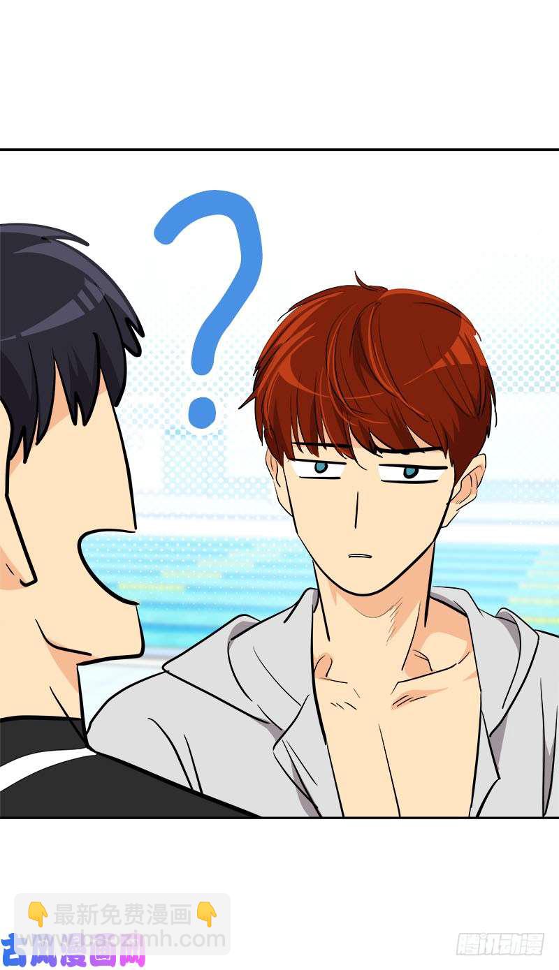 第245话 现象训练15