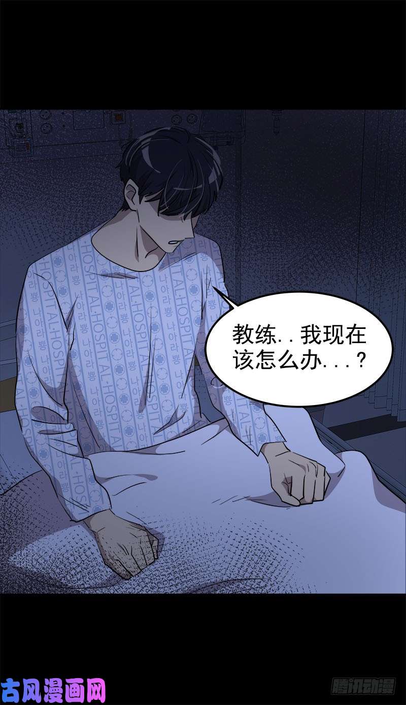 第245话 现象训练17