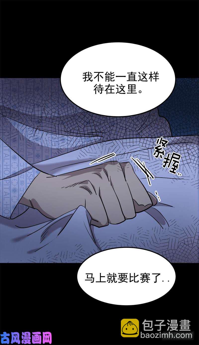 第245话 现象训练18