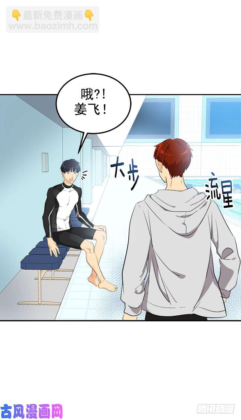 第245话 现象训练4