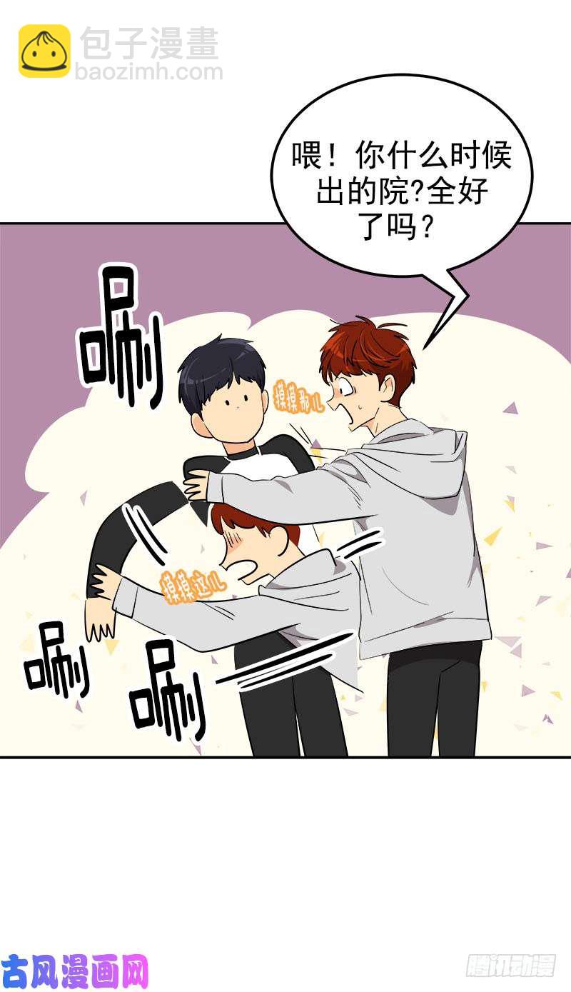 第245话 现象训练5