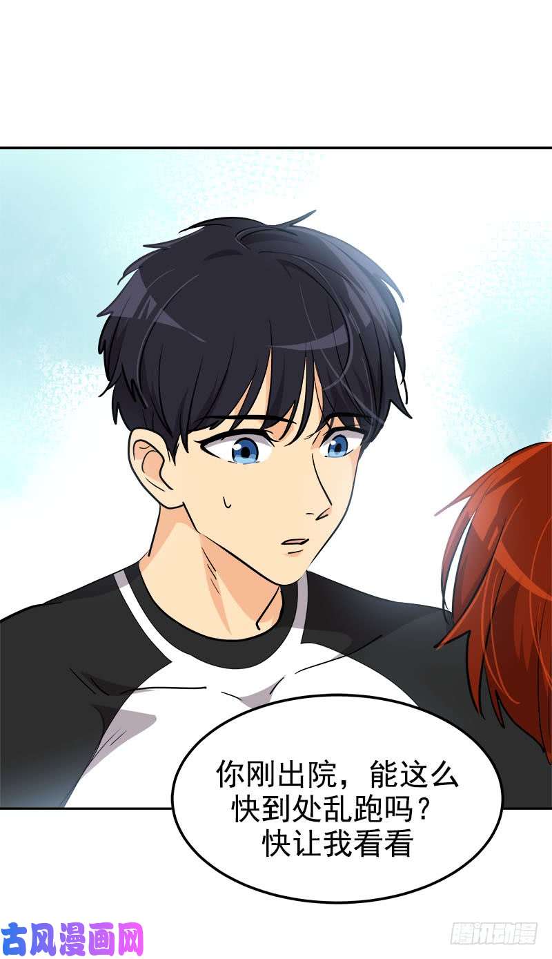 第245话 现象训练6