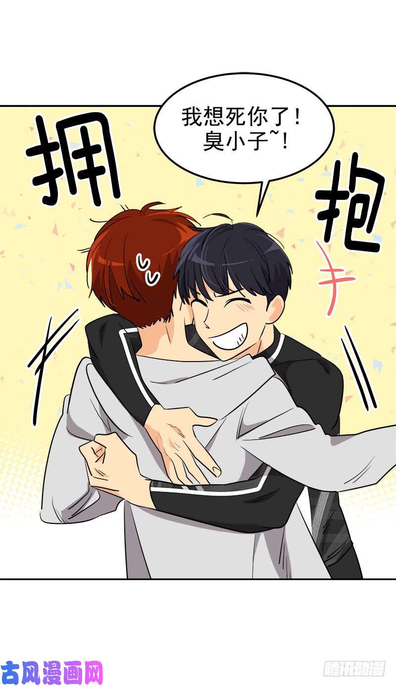 第245话 现象训练9