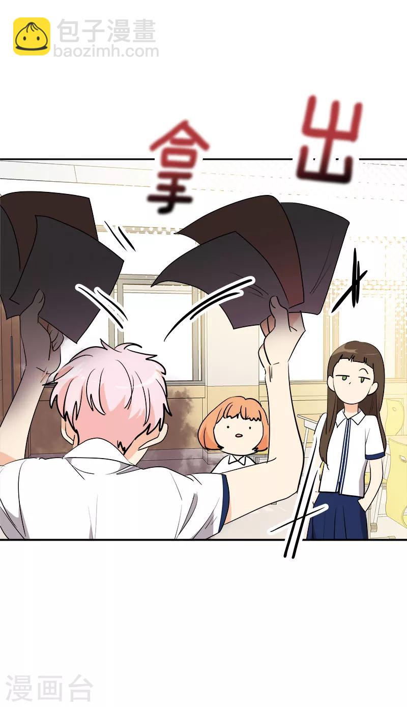 第255话 第一名专业户19