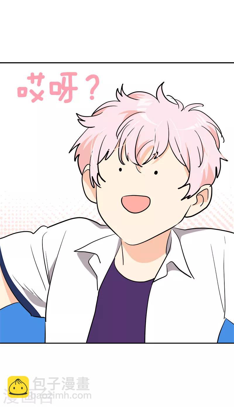 第255话 第一名专业户26