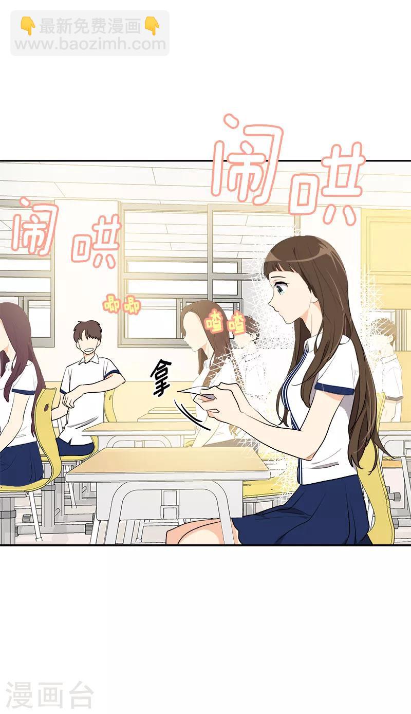 第255话 第一名专业户6