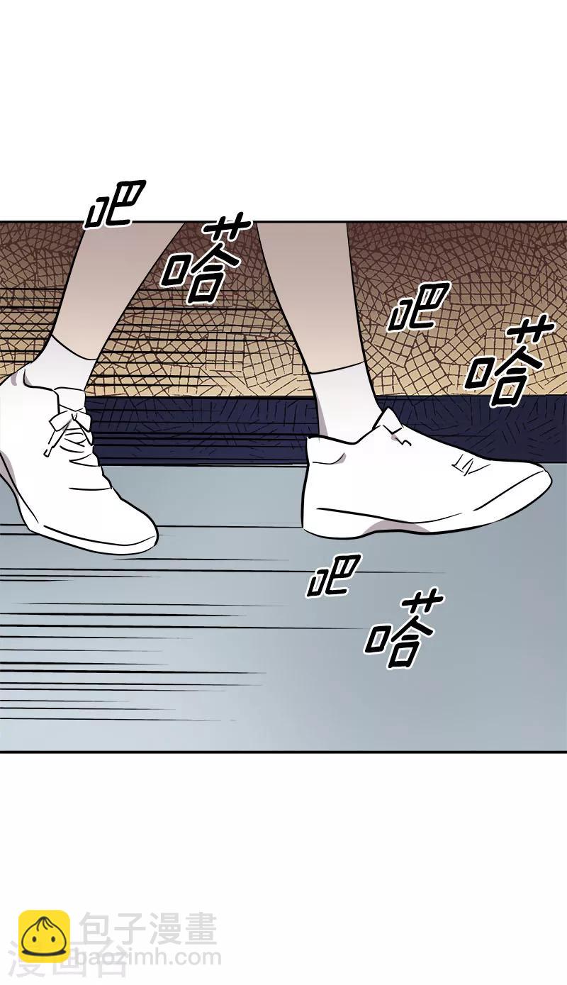 第256话 可怕的举动12