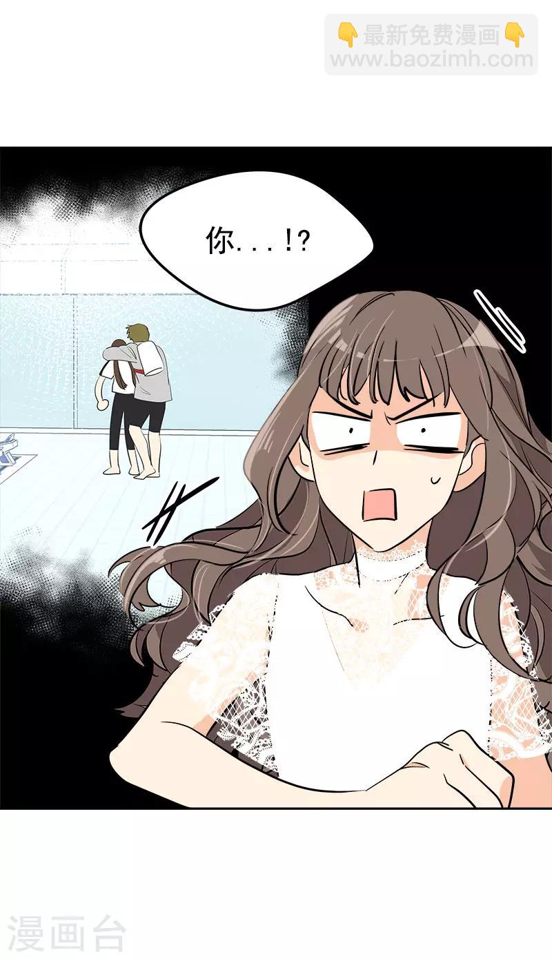 第271话 亲自确认18