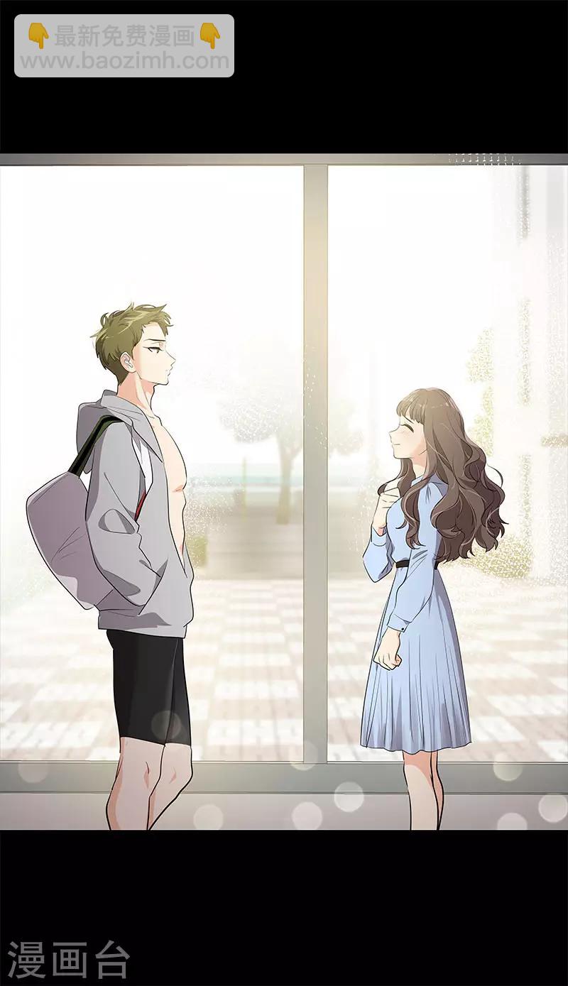 第271话 亲自确认5
