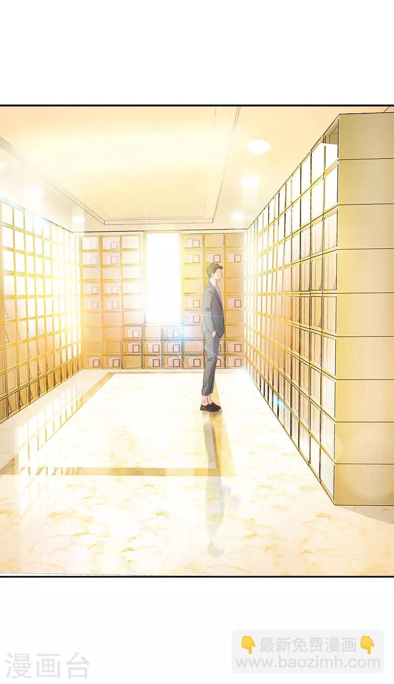 第273话 告别13