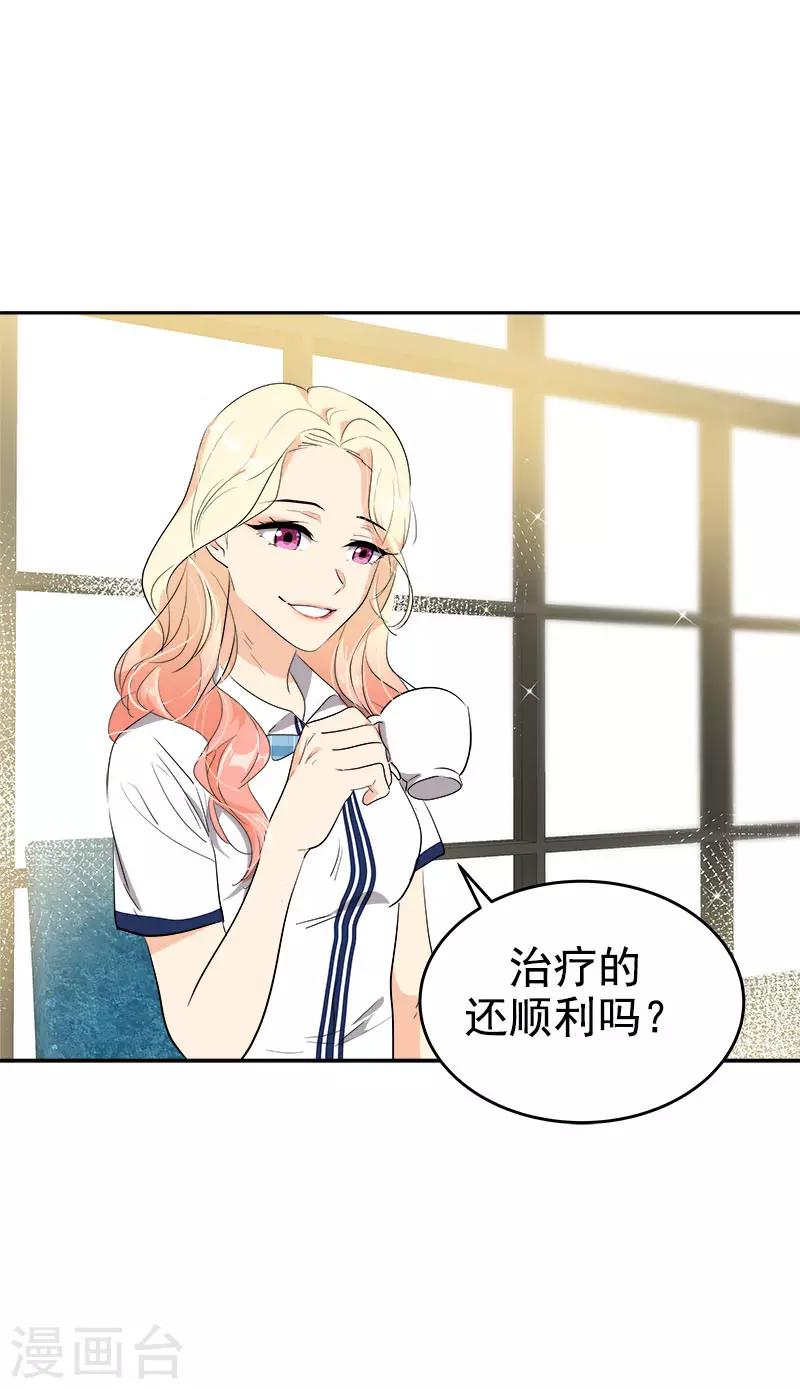 第273话 告别17