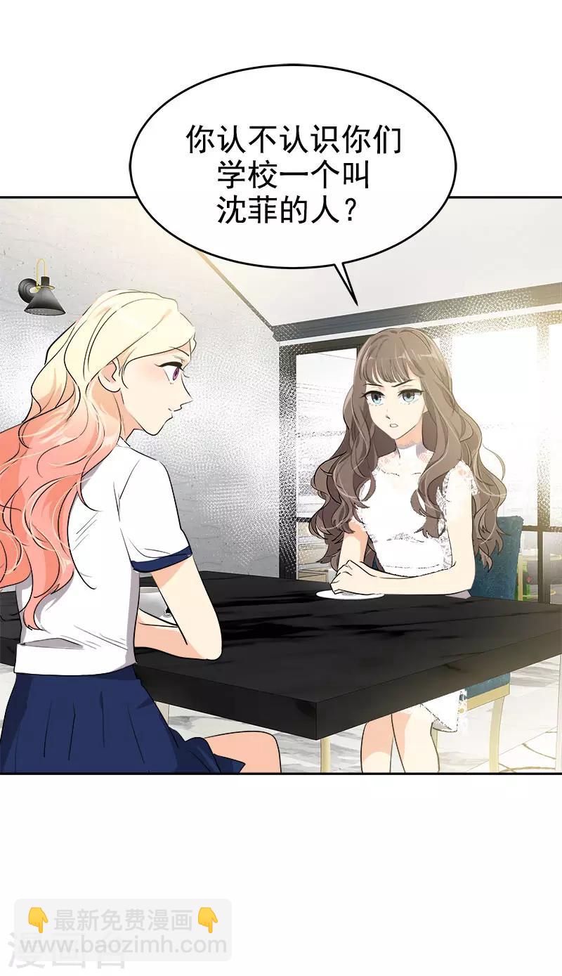 第273话 告别23