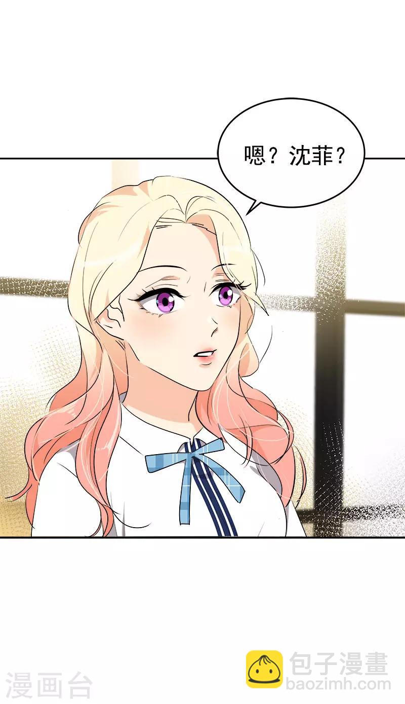 第273话 告别24