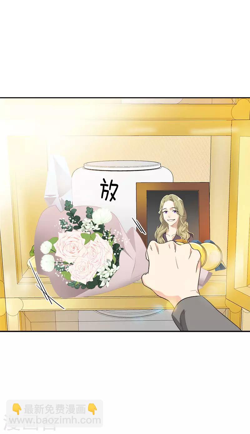 第273话 告别3