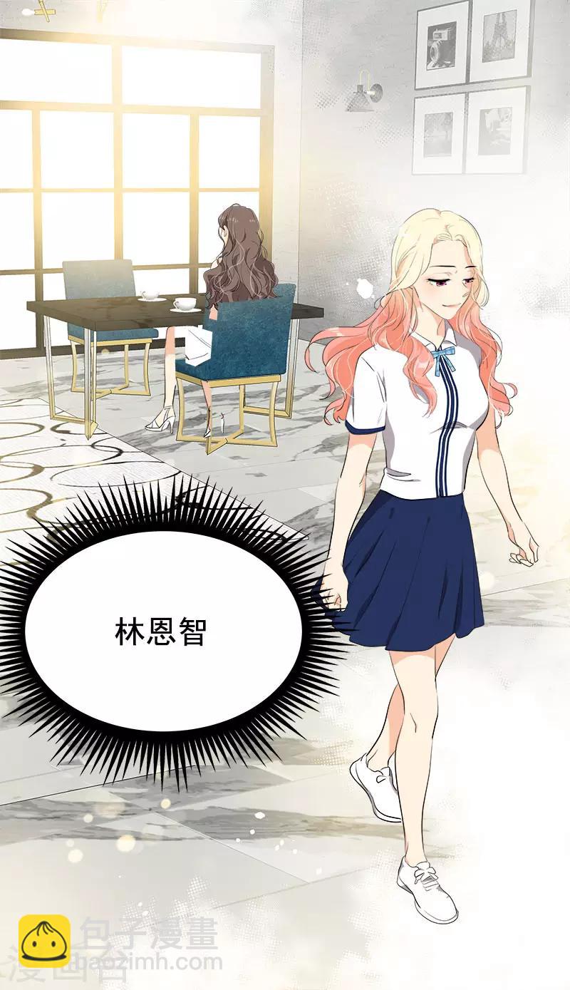 第274话 调查15