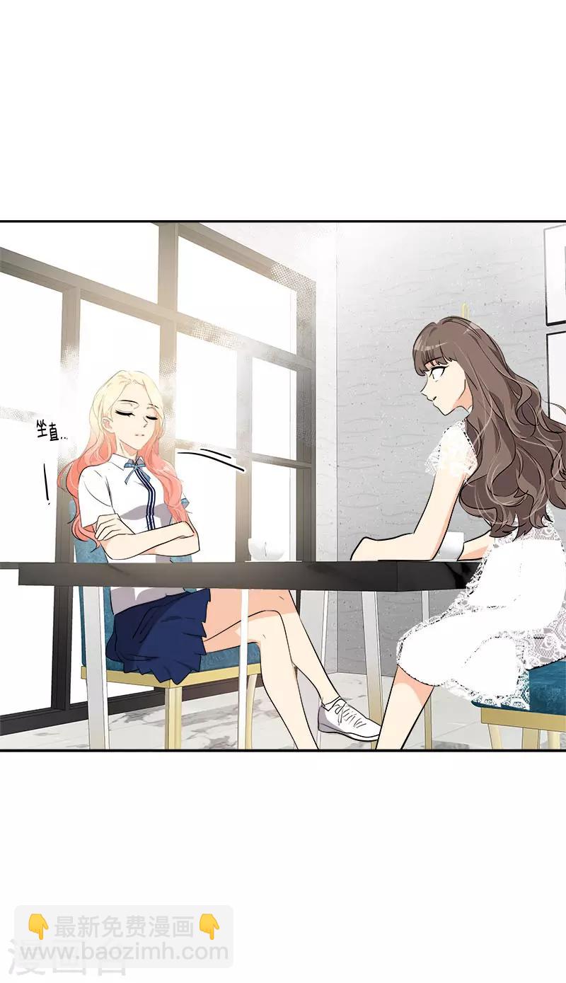 第274话 调查5