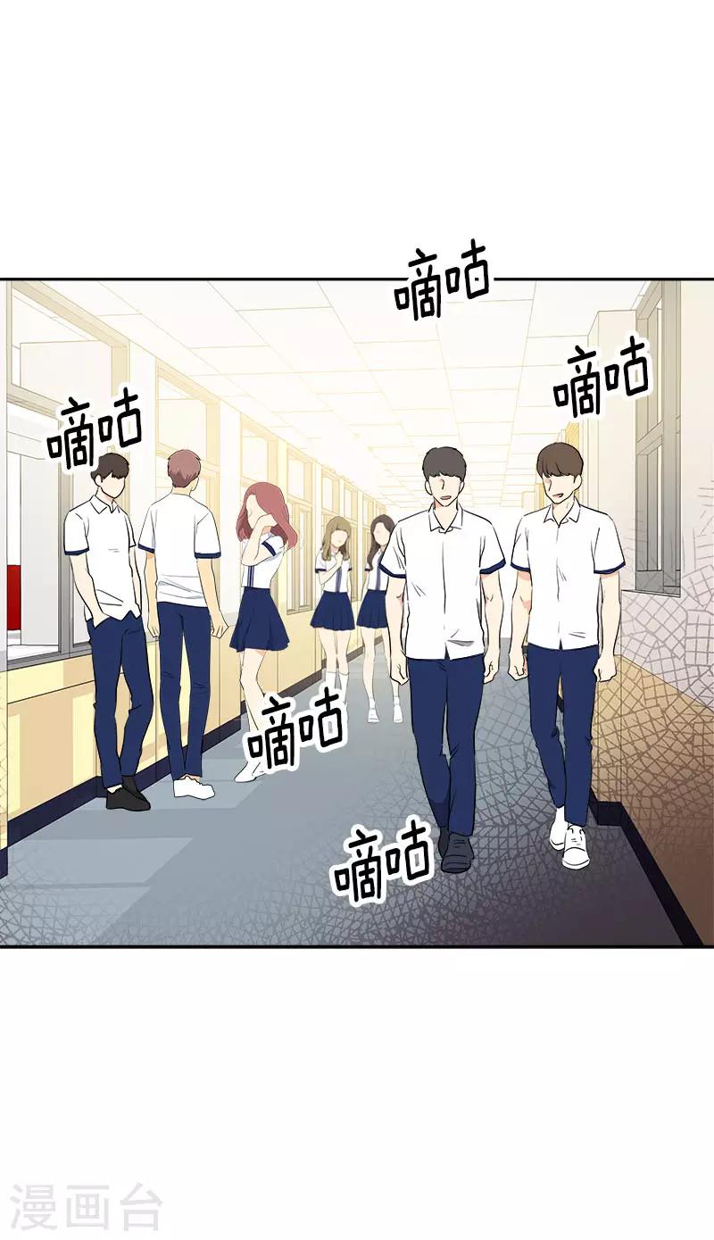 第275话 谣言四起22