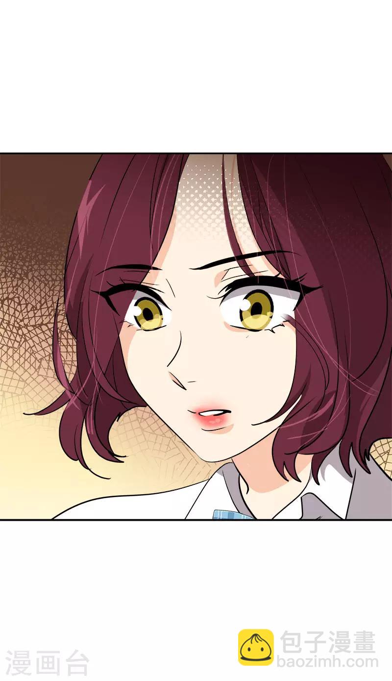 第275话 谣言四起8