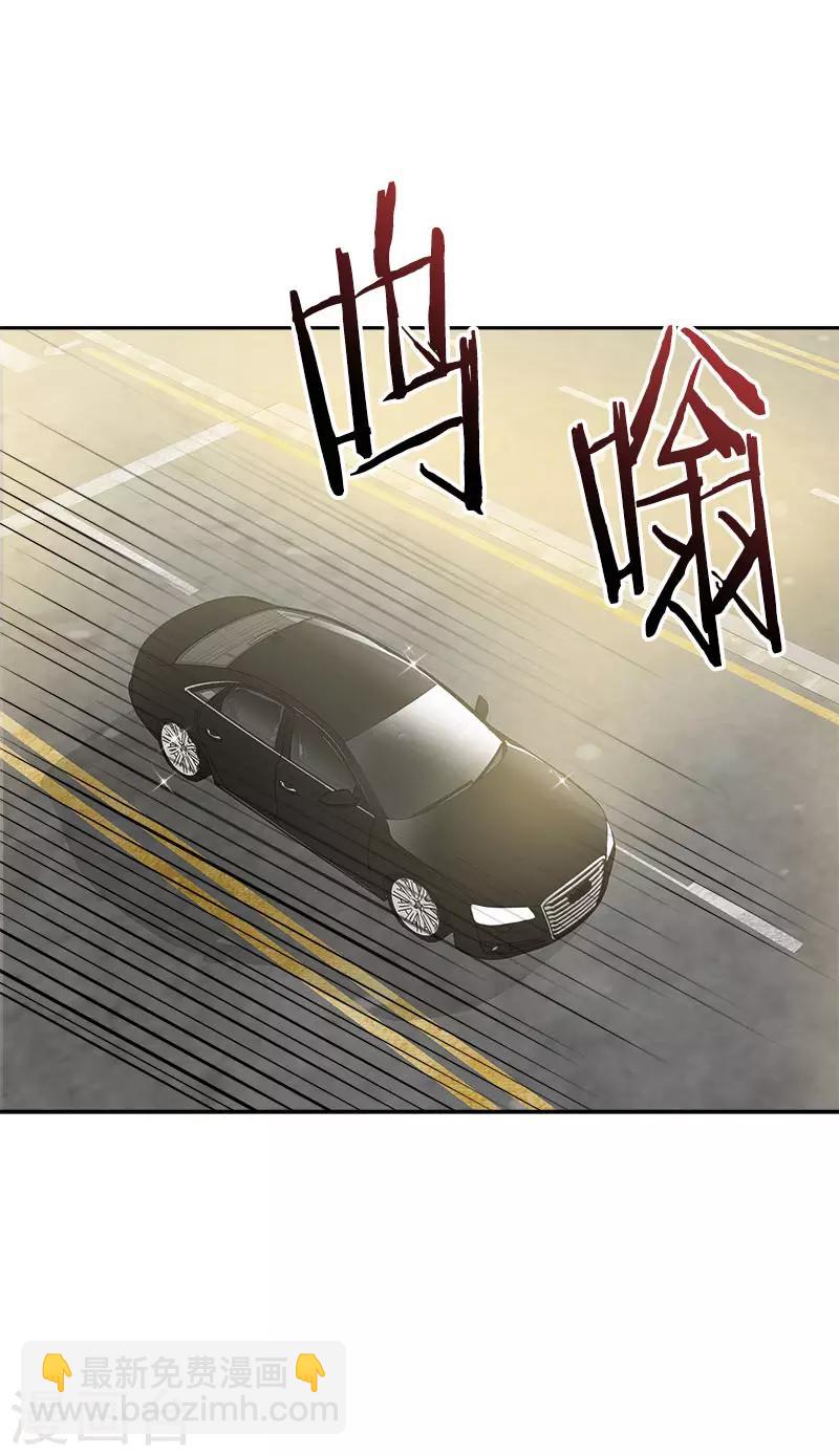 第290话 心存内疚10