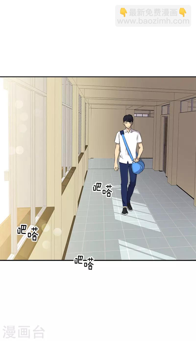 第298话 你是我的小苹果5