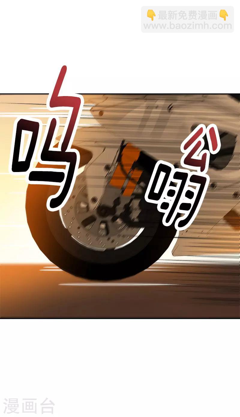 第303话 谎言被揭穿21