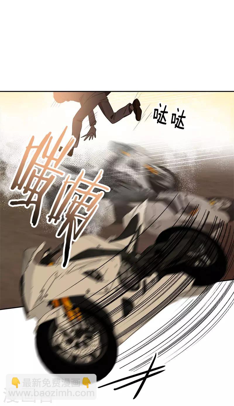 第303话 谎言被揭穿22