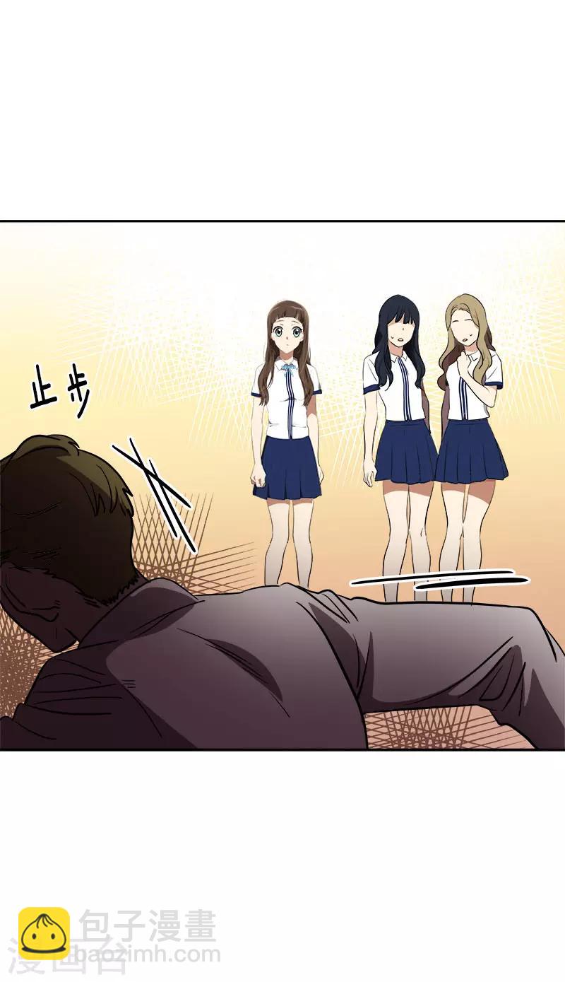第303话 谎言被揭穿26