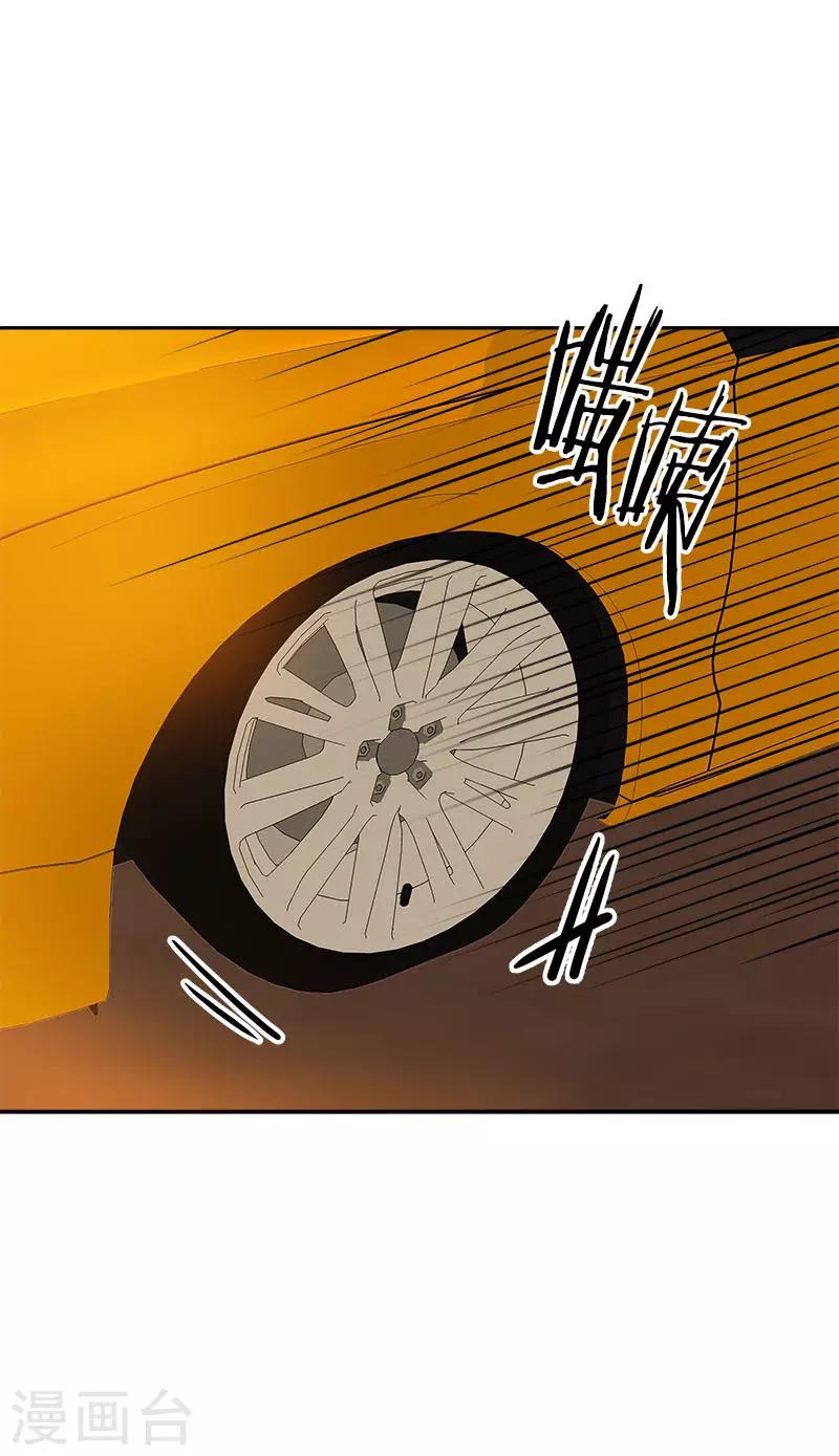 第305话 你放开我4