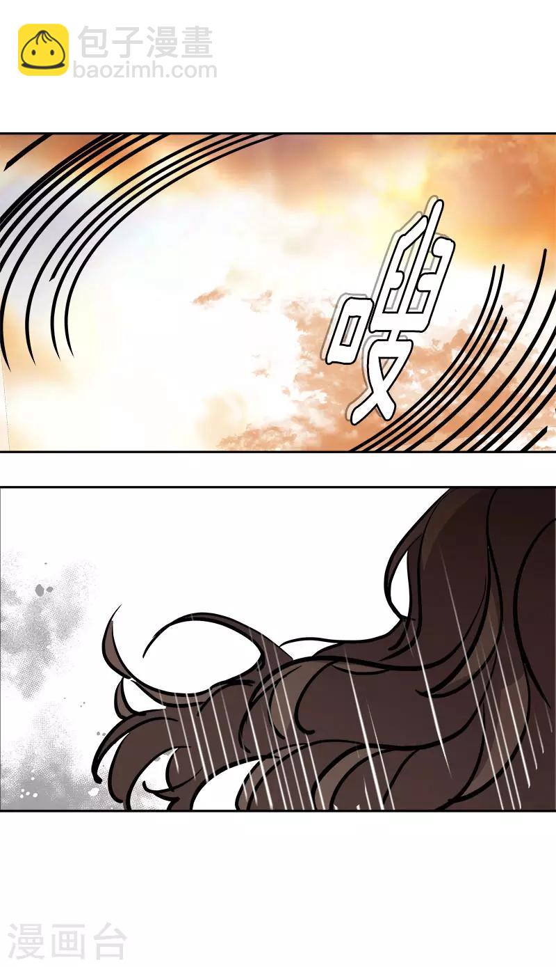 第307话 叫救护车13