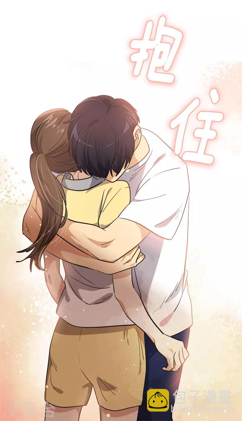 第316话 表白25