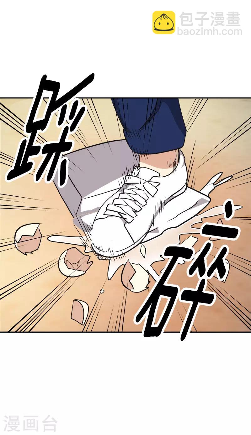 第321话 澄清谣言12