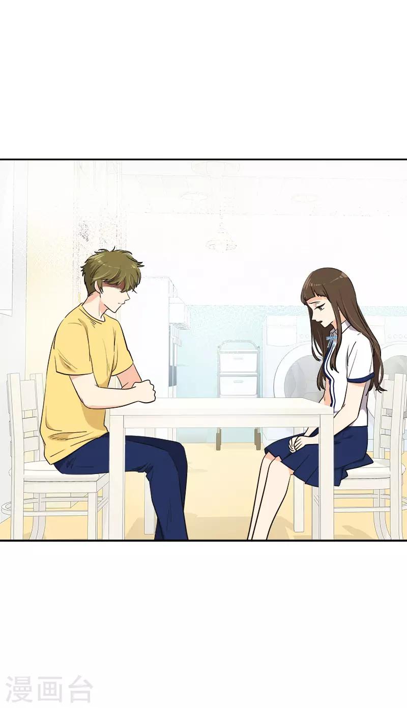 第323话 画面恶心3