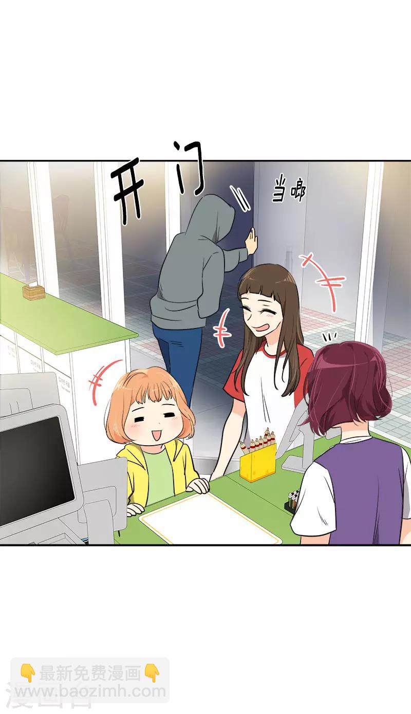 第325话 堂堂正正26