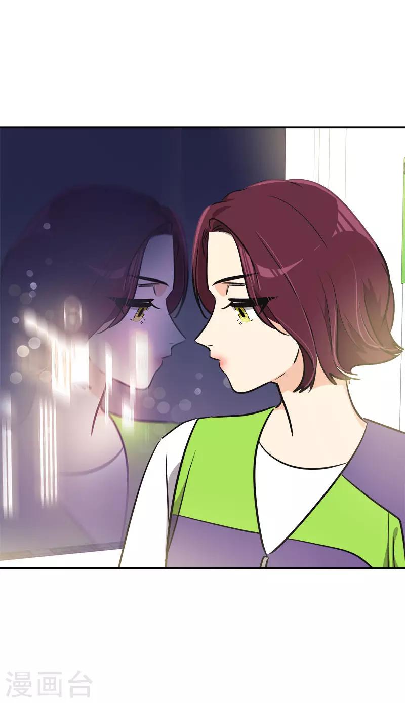 第325话 堂堂正正4